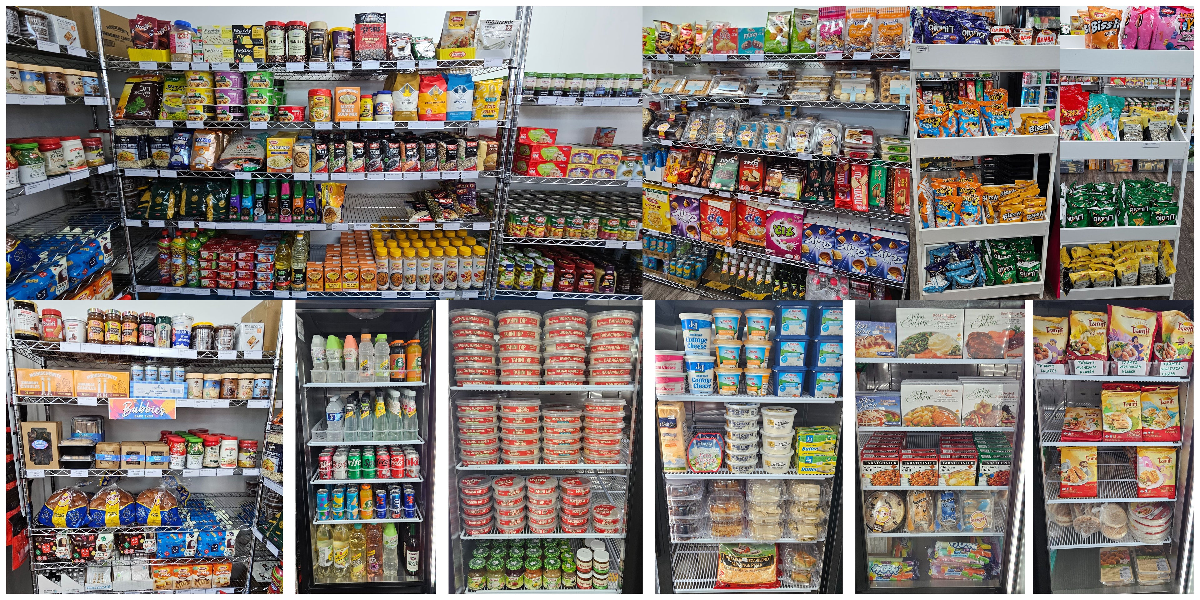 Supermarket shelves stocked with various products including drinks and snacks.