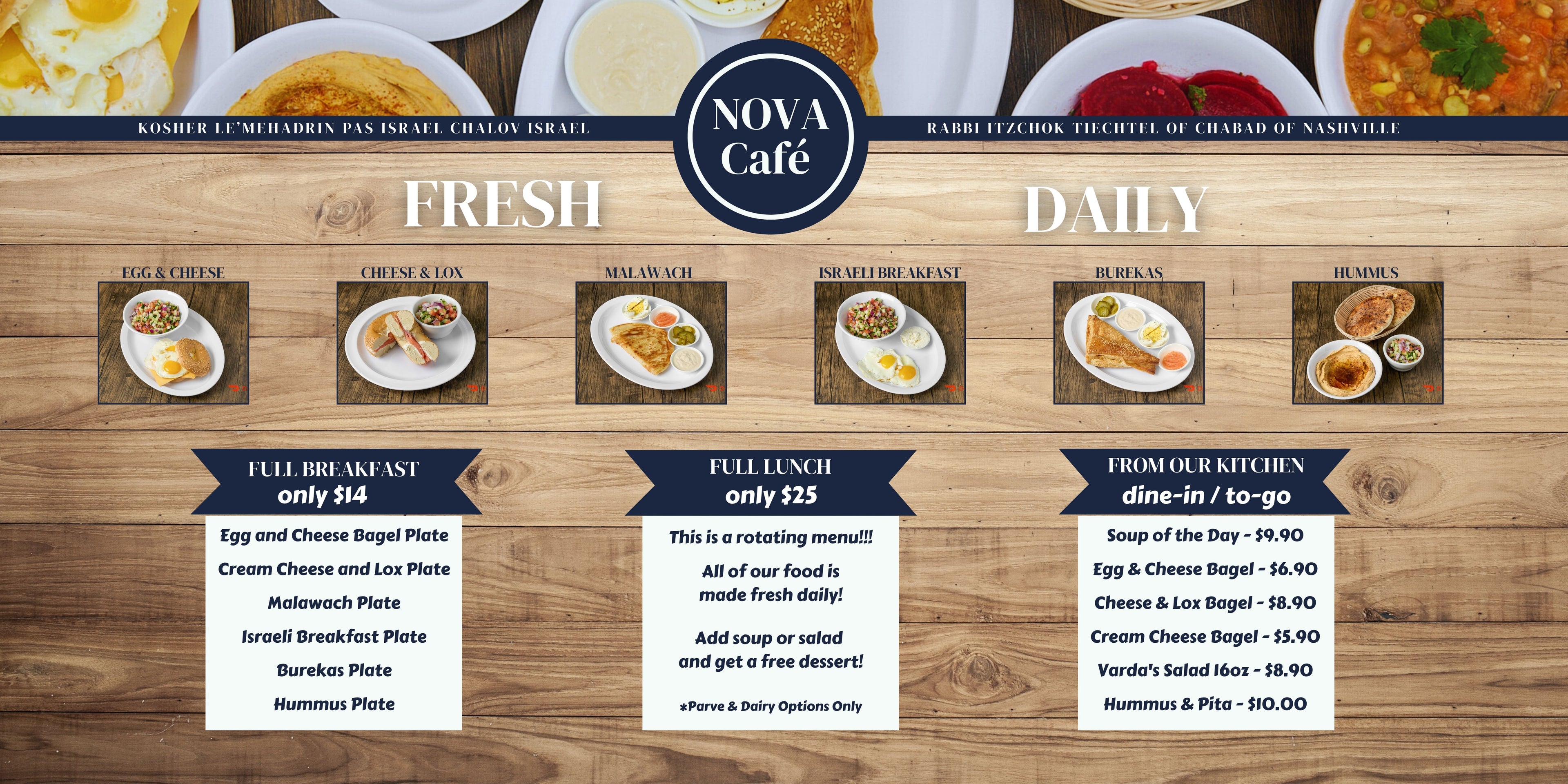 Nova Cafe menu with breakfast and lunch options on a wooden background